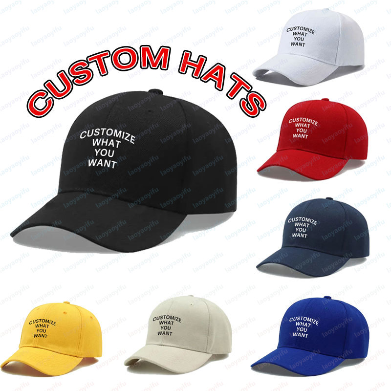 Women Fashion Hats - Модная бейсболка с индивидуальным принтом и